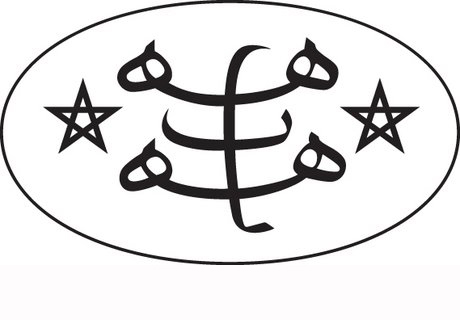 Bahai-symbol